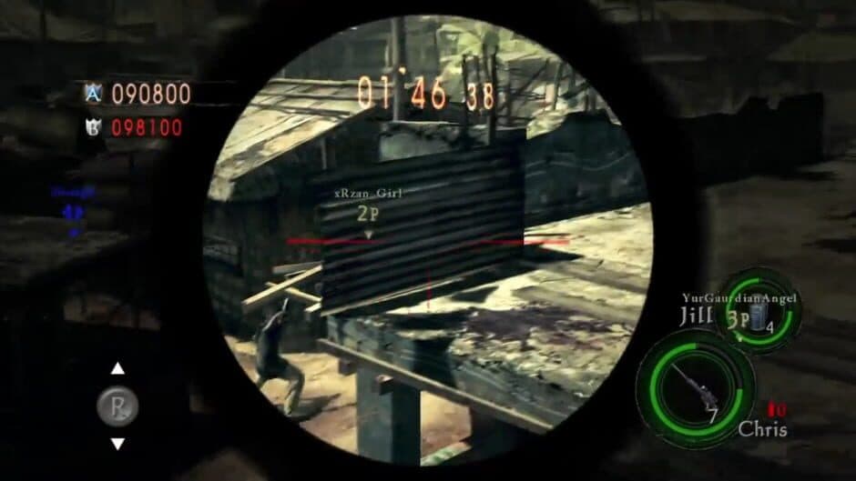 Скриншот 2 из Resident Evil 5: Versus