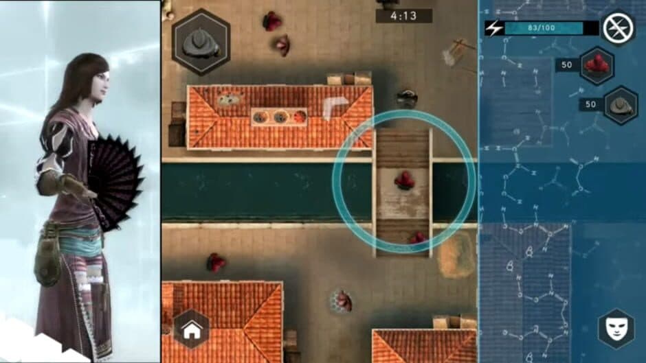 Скриншот 3 из Assassin's Creed: Multiplayer Rearmed