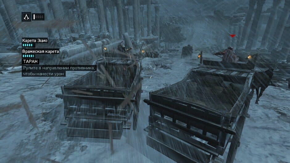 Скриншот 3 из Assassin's Creed: Revelations - Ultimate Edition