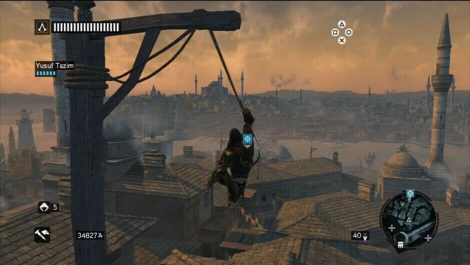 Скриншот 2 из Assassin's Creed: Revelations - Collectors Edition