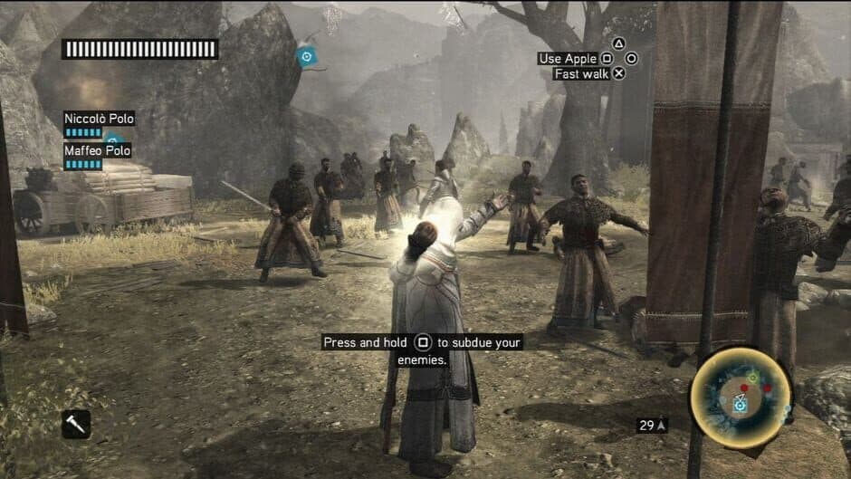 Скриншот 3 из Assassin's Creed: Revelations - Collectors Edition