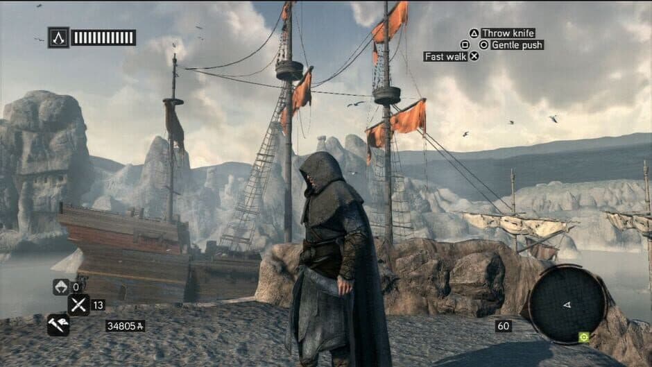 Скриншот 3 из Assassin's Creed: Revelations - Gold Edition