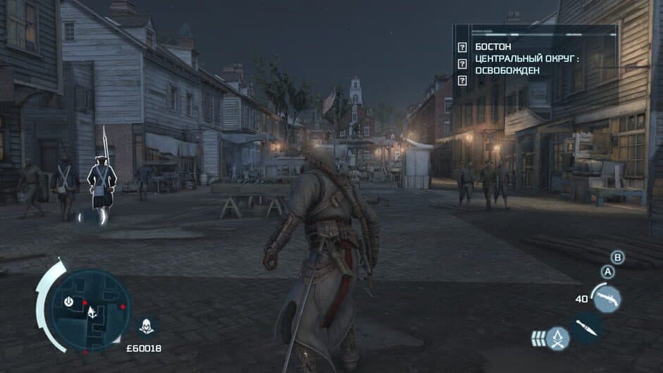 Скриншот 2 из Assassin's Creed III: Join or Die Edition