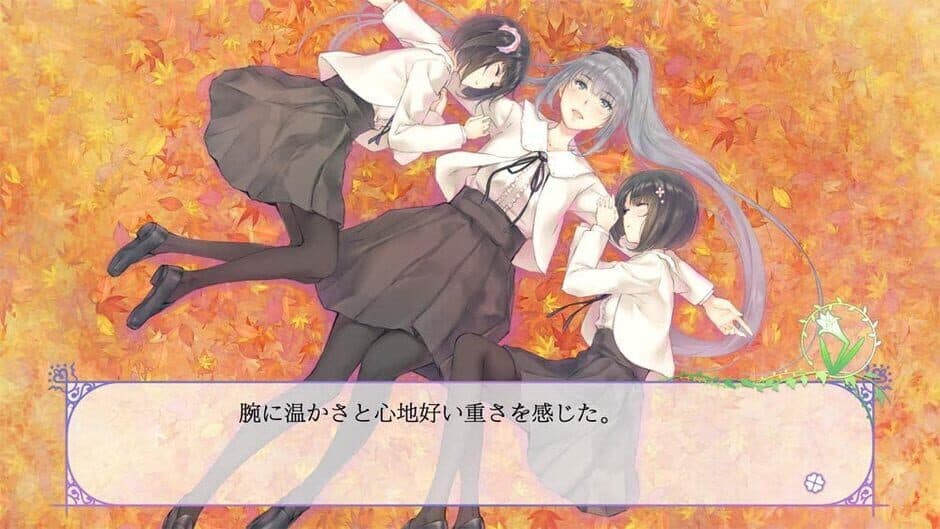 Скриншот 7 из Flowers: Les Quatre Saisons