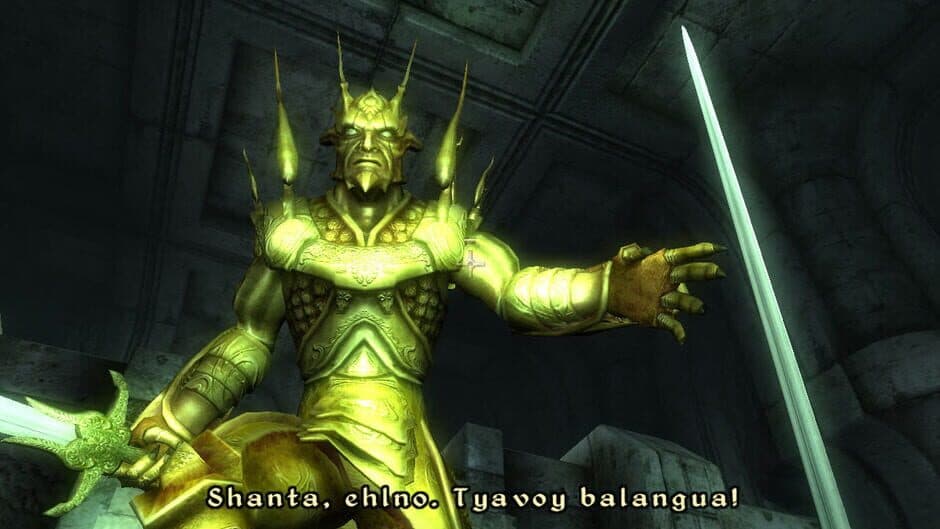 Скриншот 2 из The Elder Scrolls IV: Knights of the Nine