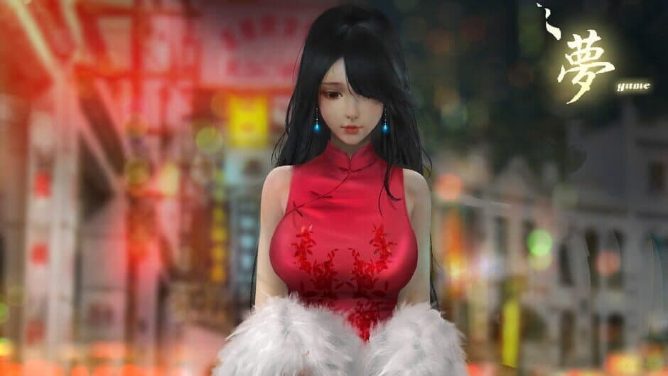 Скриншот 1 из Yume