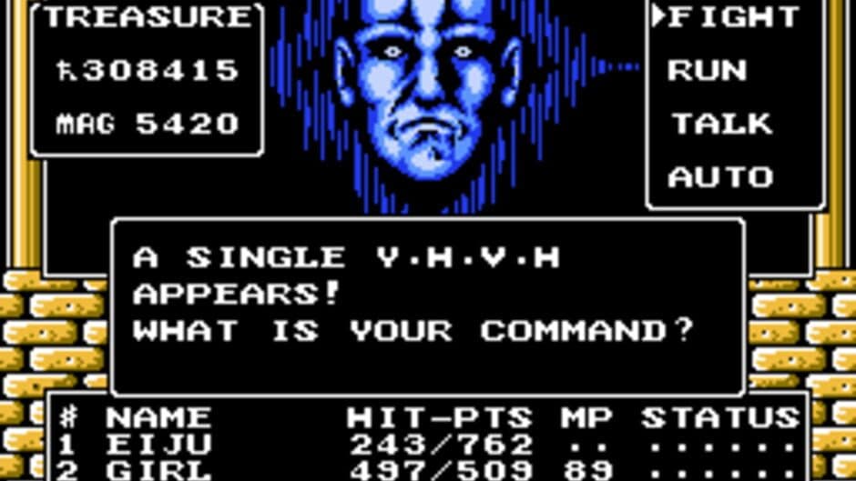 Скриншот 1 из Digital Devil Story: Megami Tensei II