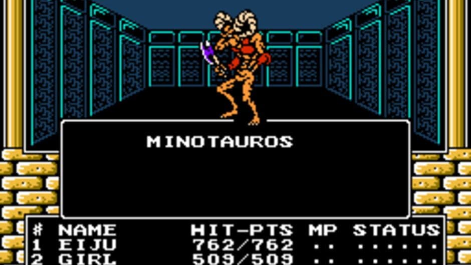 Скриншот 4 из Digital Devil Story: Megami Tensei II