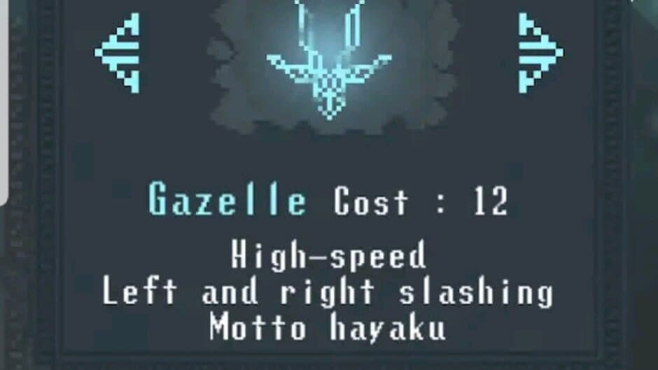 Скриншот 3 из Rotating Brave