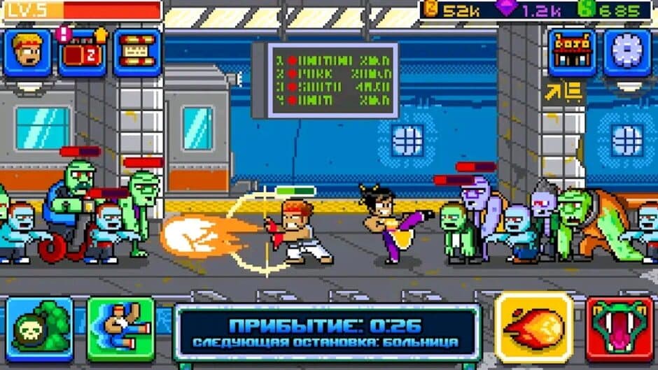 Скриншот 1 из Kung Fu Zombie