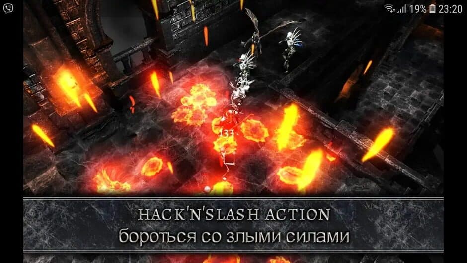 Скриншот 2 из Anima ARPG