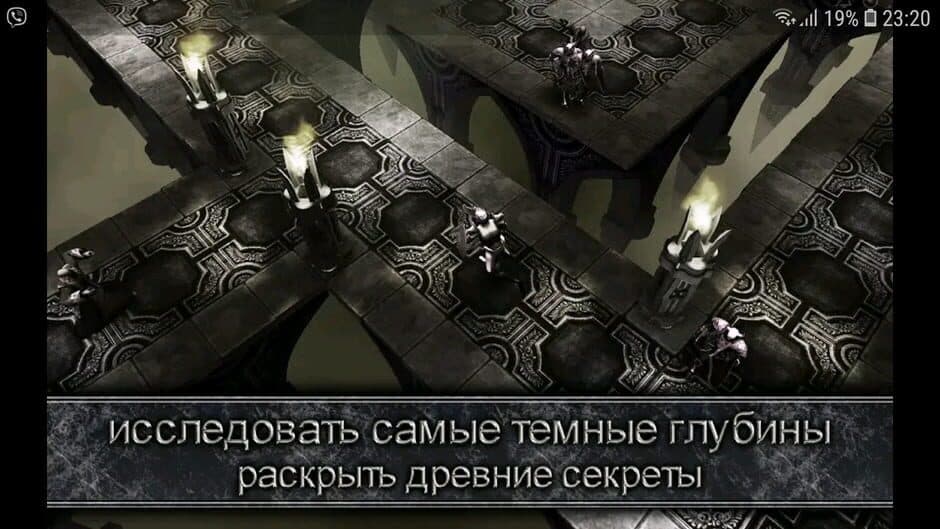 Скриншот 3 из Anima ARPG