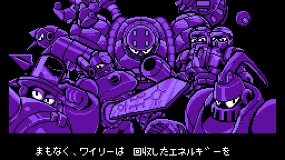 Скриншот 3 из Rockman 8 Metal Heroes Famicom