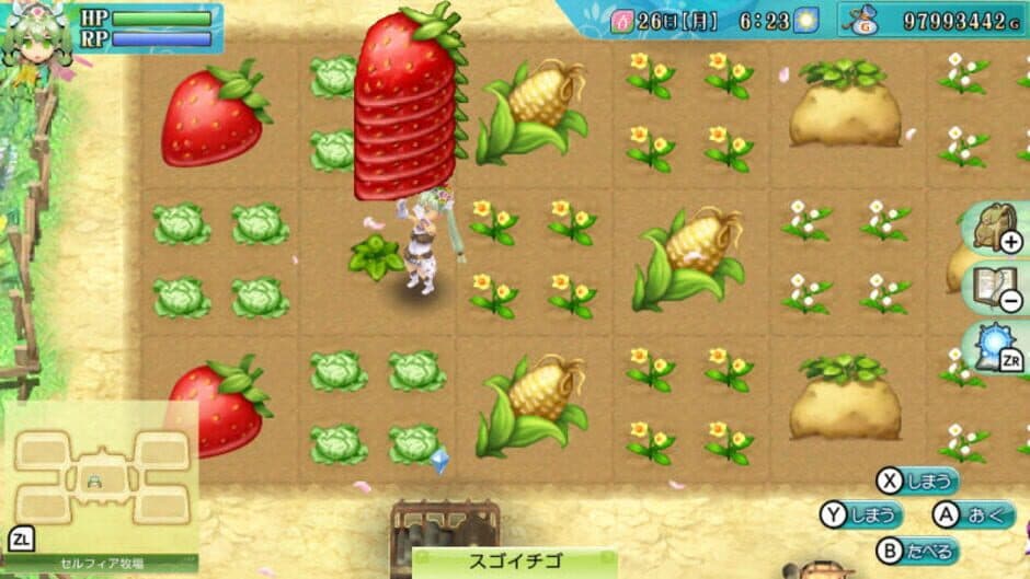 Скриншот 1 из Rune Factory 4 Special: Archival Edition