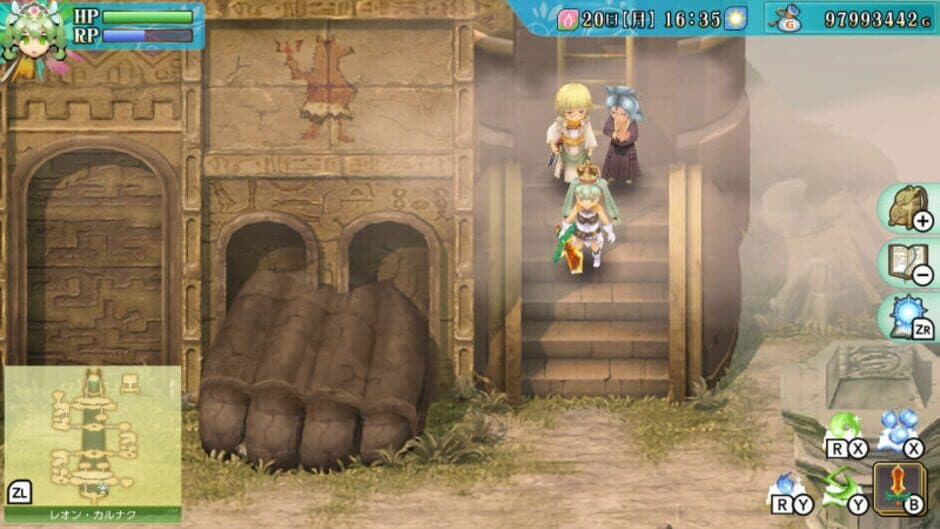 Скриншот 3 из Rune Factory 4 Special: Archival Edition