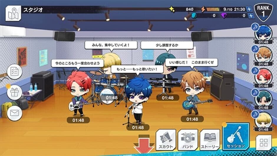 Скриншот 6 из Argonavis from BanG Dream! AAside