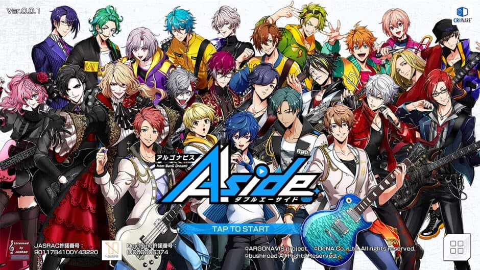 Скриншот 1 из Argonavis from BanG Dream! AAside