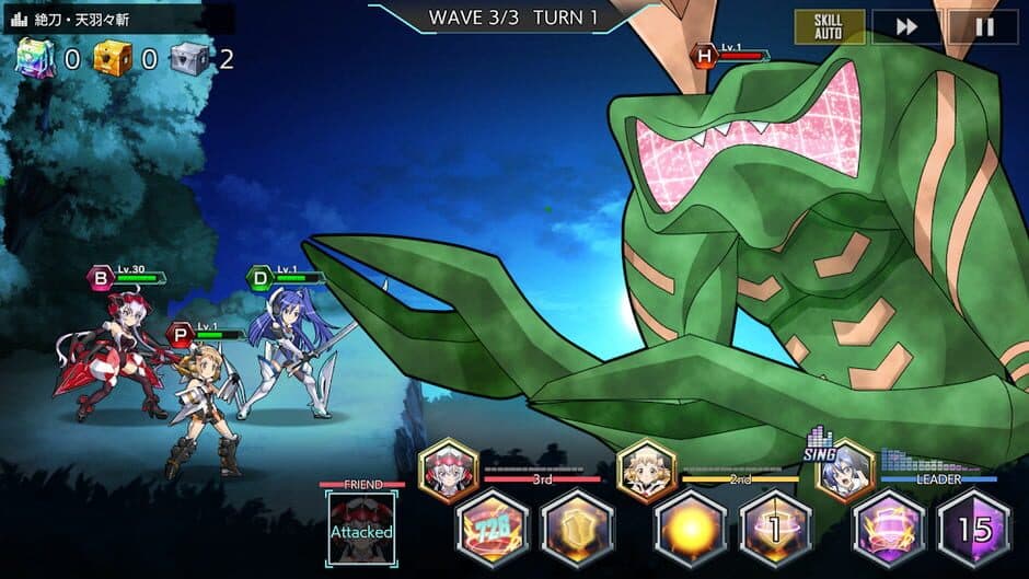 Скриншот 1 из Senki Zesshou Symphogear XD Unlimited