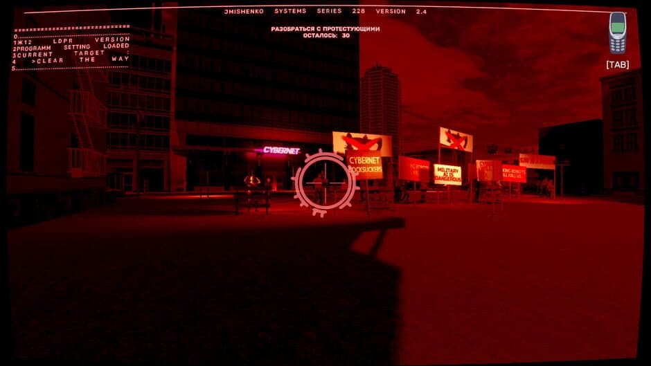 Скриншот 1 из Call of LDPR