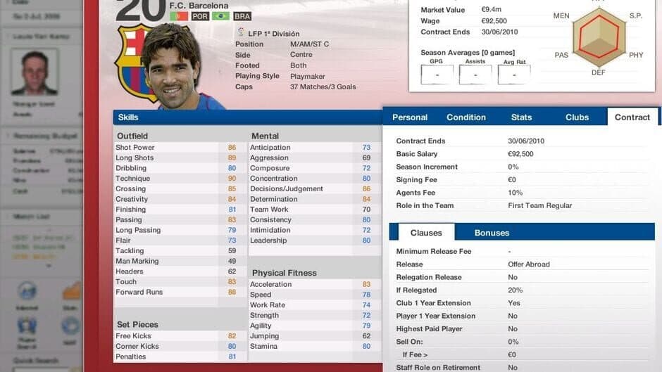 Скриншот 3 из FIFA Manager 07