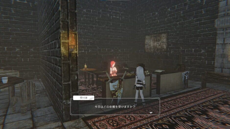 Скриншот 1 из Faye/Sleepwalker