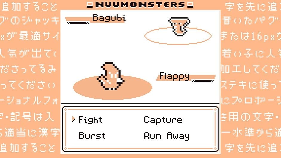 Скриншот 1 из Nuumonsters: Classic