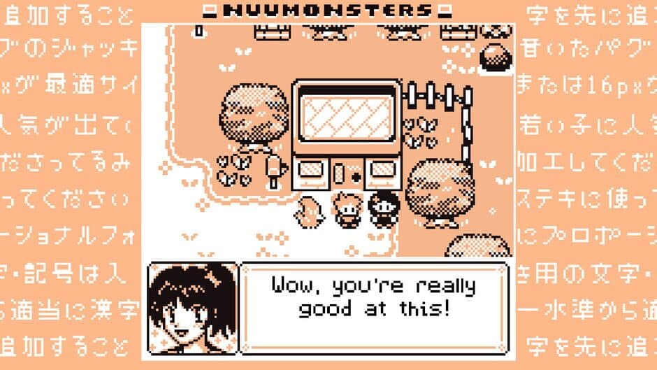 Скриншот 2 из Nuumonsters: Classic