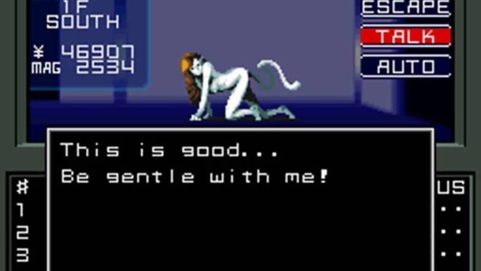 Скриншот 3 из Shin Megami Tensei