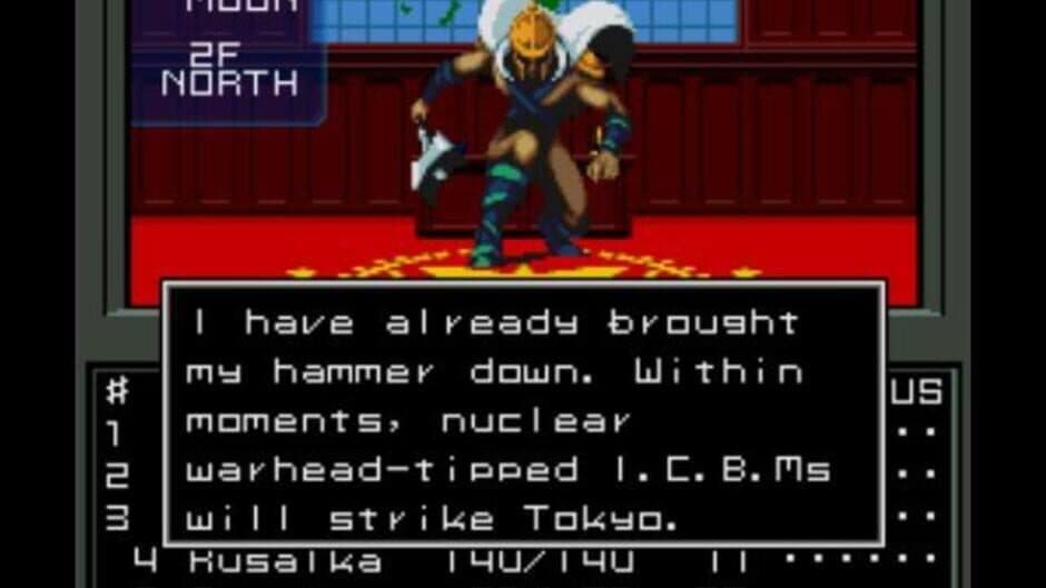 Скриншот 4 из Shin Megami Tensei