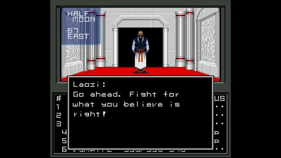 Скриншот 6 из Shin Megami Tensei