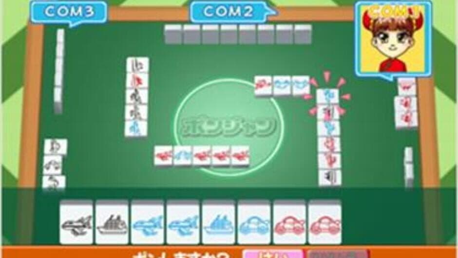 Скриншот 1 из Ponjan Wii