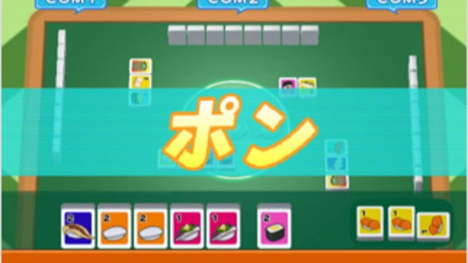 Скриншот 3 из Ponjan Wii