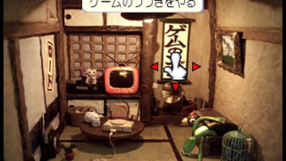 Скриншот 1 из Stray Sheep: The Adventures of Poe and Merry