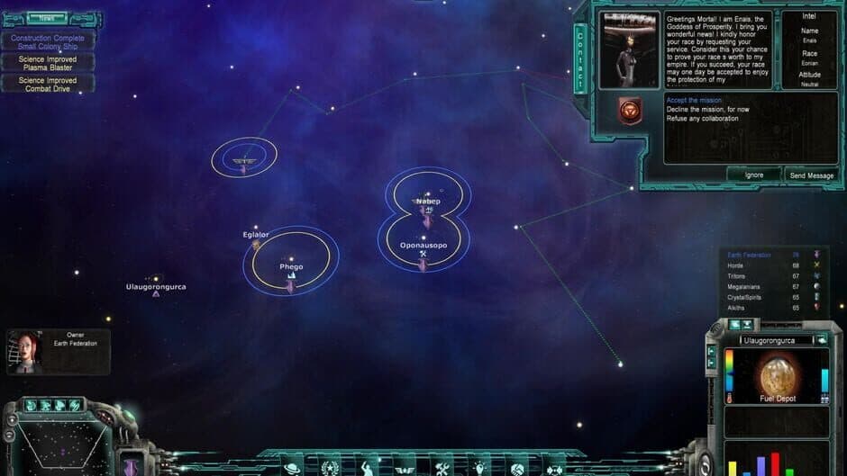 Скриншот 2 из Lost Empire: Immortals