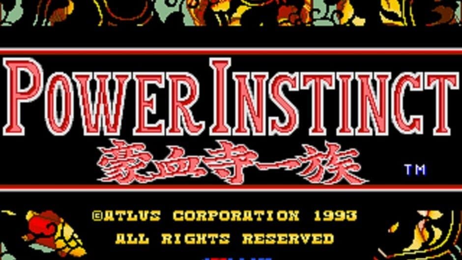 Скриншот 9 из Power Instinct