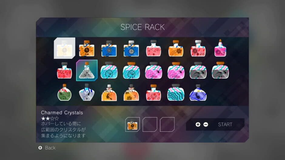 Скриншот 12 из PixelJunk Eden 2