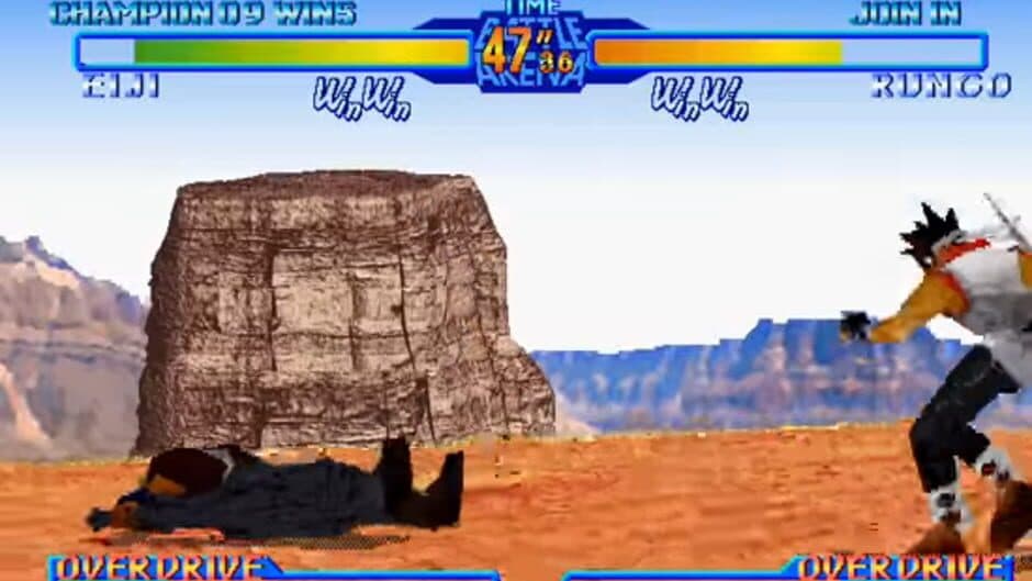 Скриншот 1 из Battle Arena Toshinden URA: Ultimate Revenge Attack