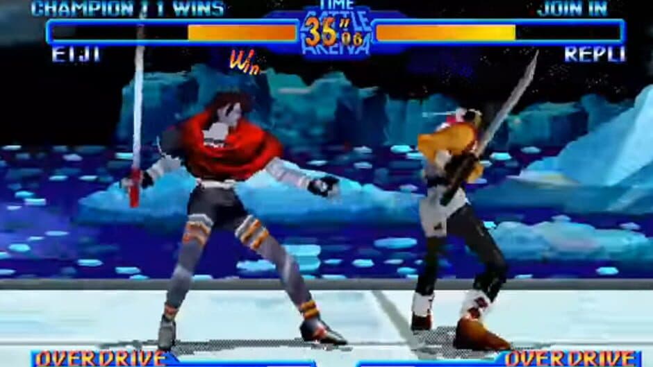 Скриншот 2 из Battle Arena Toshinden URA: Ultimate Revenge Attack