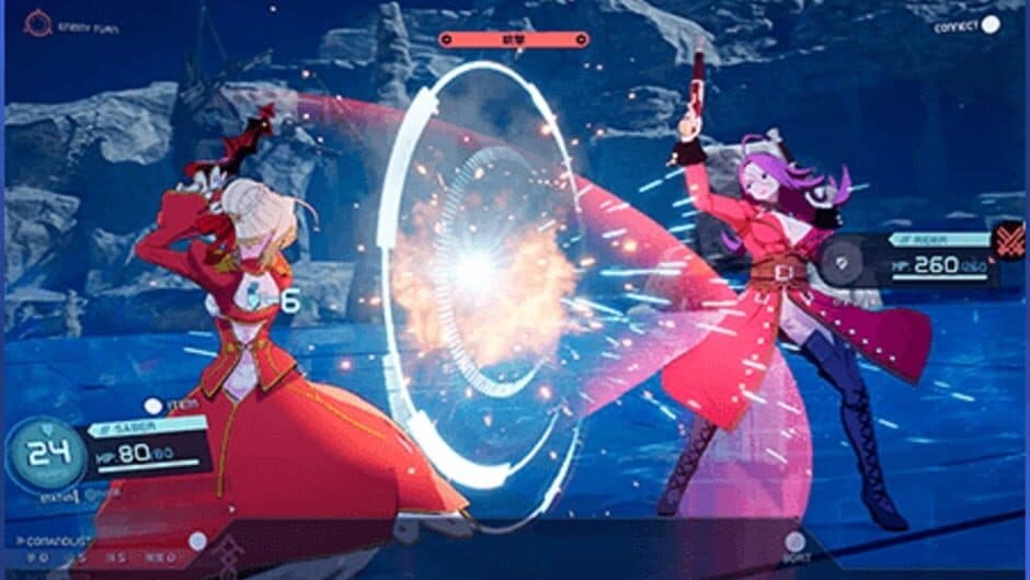 Скриншот 1 из Fate/Extra Record
