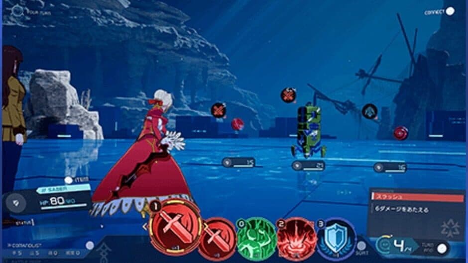 Скриншот 3 из Fate/Extra Record