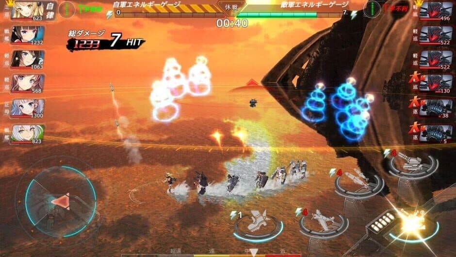 Скриншот 1 из Abyss Horizon
