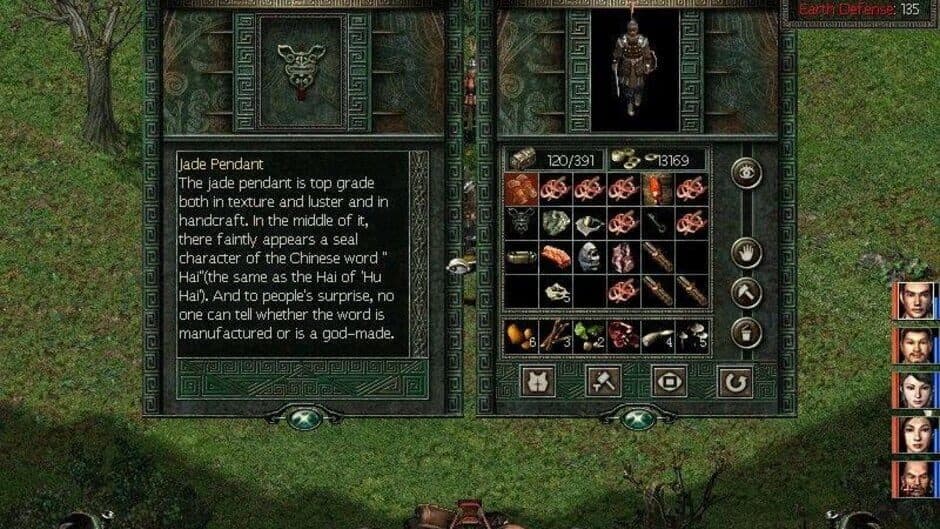 Скриншот 2 из Prince of Qin
