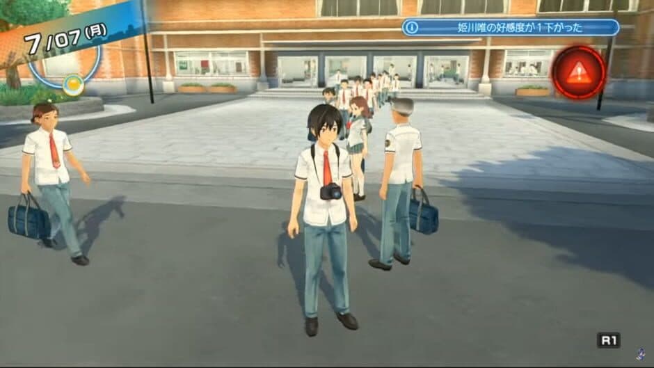 Скриншот 3 из Natsuiro High School: Seishun Hakusho