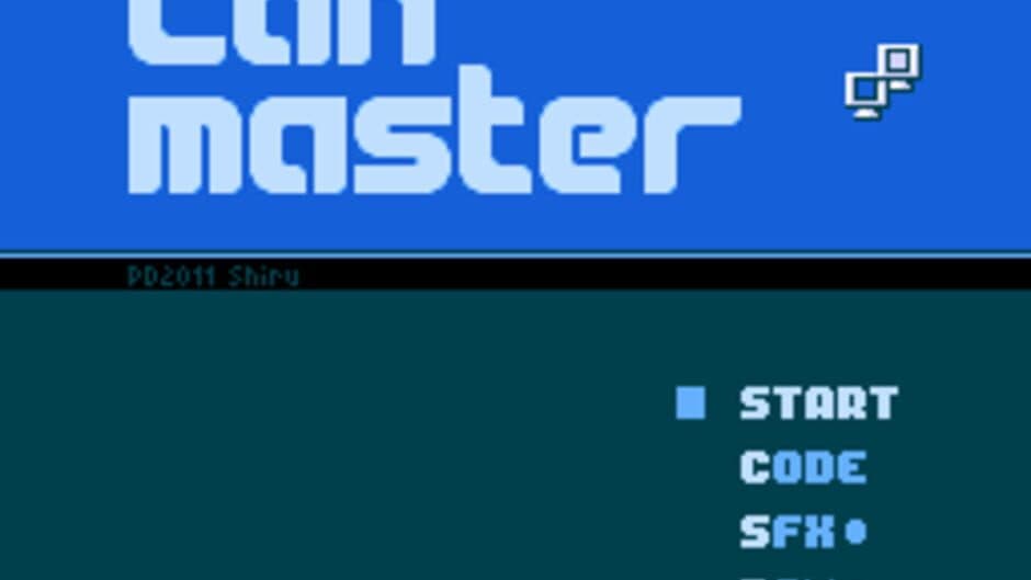 Скриншот 1 из Lan Master