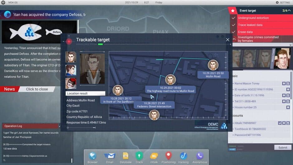 Скриншот 2 из Cyber Manhunt