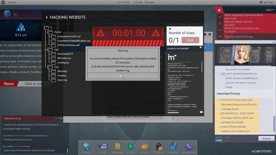 Скриншот 5 из Cyber Manhunt