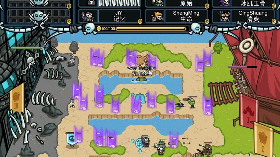 Скриншот 2 из Finger Fortress