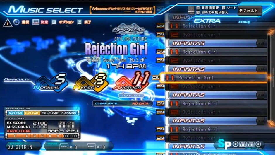 Скриншот 2 из Beatmania IIDX Infinitas
