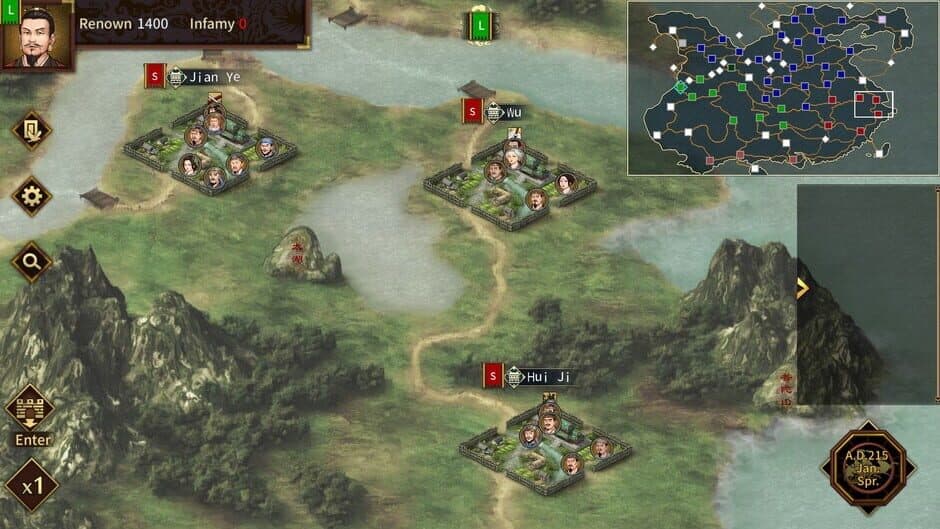 Скриншот 1 из Three Kingdoms: The Last Warlord