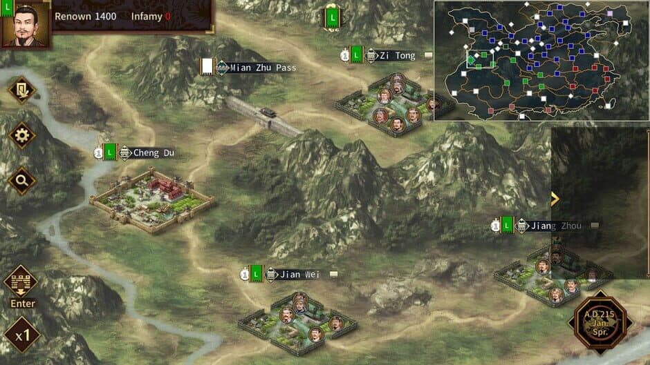 Скриншот 2 из Three Kingdoms: The Last Warlord